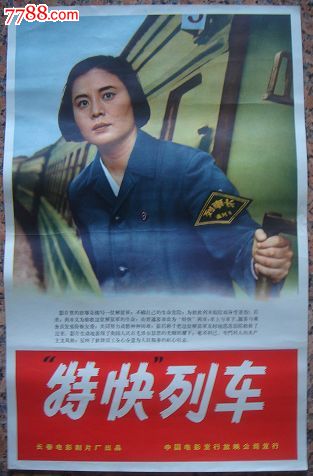 印第安纳波利斯大学文凭毕业证真实样板